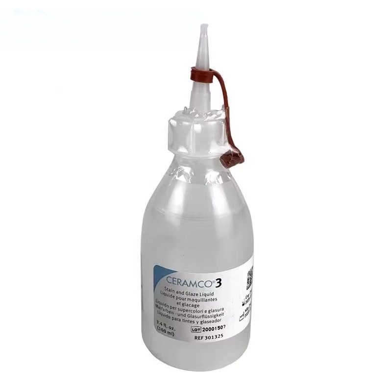Gold Brick Glaze Powder Glaze  - Medical Lab Technician 评论和价格